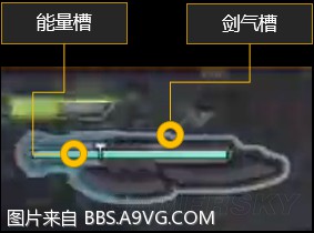 怪物猎人世界 充能斧超高防御流派配装