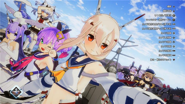 《碧蓝航线 Crosswave》Switch 版 9 月登场 额外收录追加 DLC 章节等内容