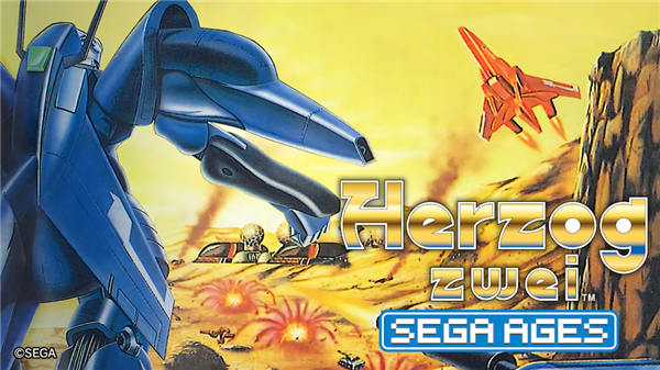 实时战略游戏《SEGA AGES 离子战机》近日开放下载 公布网络对战等游戏模式
