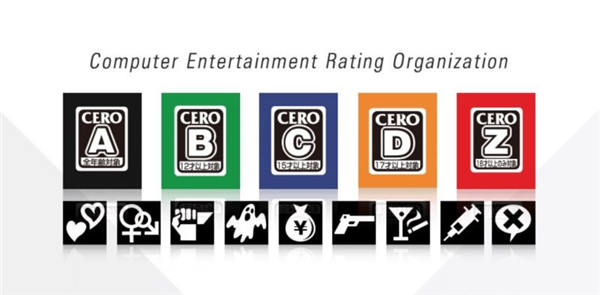疫情推动数字化 日本游戏分级组织 CERO 转以在线提交审查资料