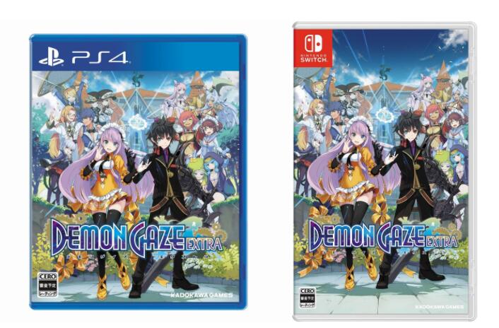 替Vita 版加入众多新要素！PS4／NS《魔眼凝望EXTRA》9 月2 日发售 ...