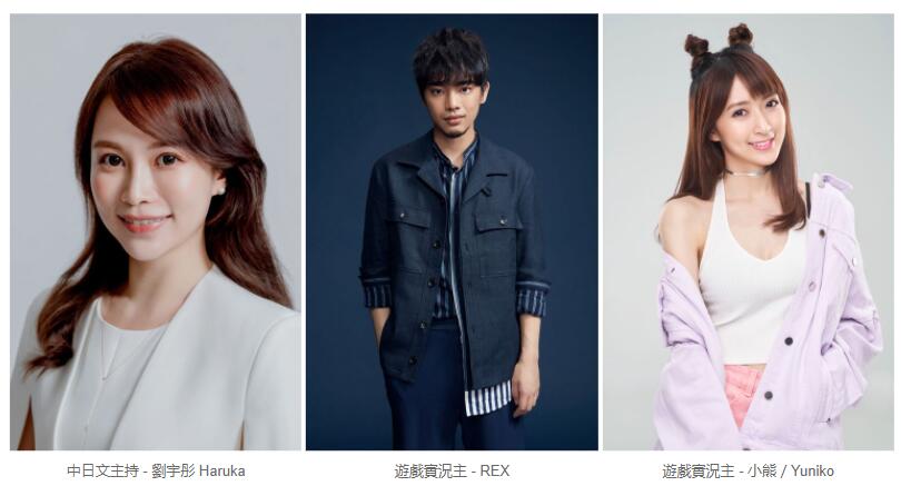 《审判之逝：湮灭的记忆》在线发售纪念直播节目将于 9 月 24 日举行 ...