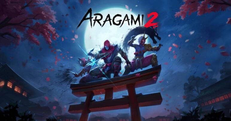 《荒神 2（Aragami 2）》PS4 / PS5 繁体中文版今日发售