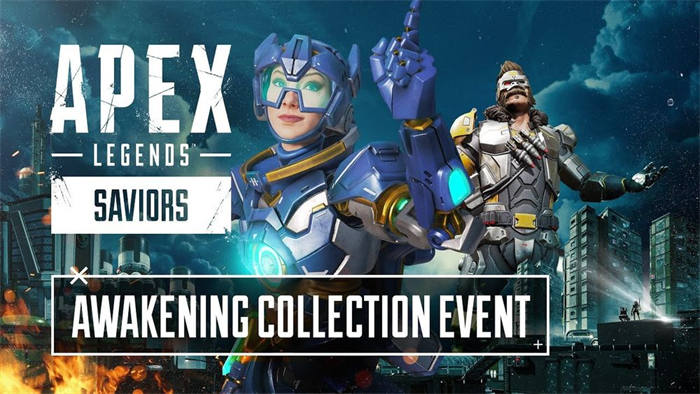 《Apex 英雄》推出觉醒收藏活动 控制模式限时回归