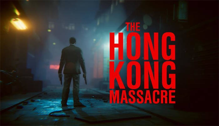 《香港大屠杀》Switch 中文实体版游戏今日发售