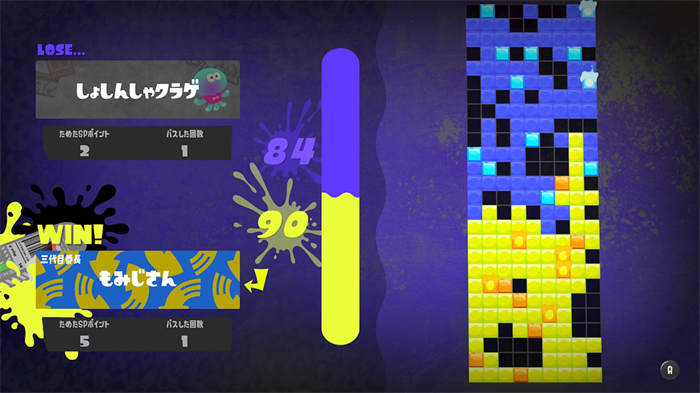 Splatoon 3斯普拉遁3简评：一贯任天堂高水平 旧作基础再强化