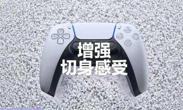 暑假放肆嗨特别篇：从0开始的PS5全课程