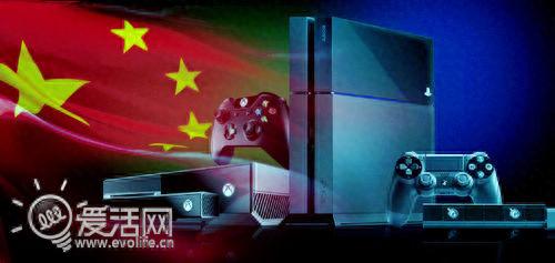 越过长城：PlayStation和Xbox的入华协奏曲（一）