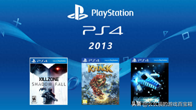 用数据说话！PS5发售三年，第一方阵容真的远不如PS4同期吗？ ...