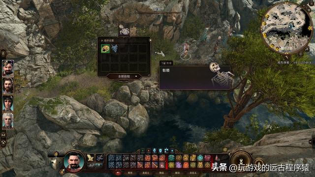 博德之门3 最详细全攻略含高清地图（10-晋升之路）