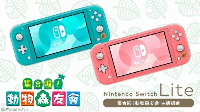 任天堂即将推出全新Switch同捆套装 含《马车8DX》或《动森》