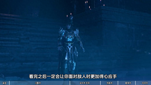【博德之门3】不正经的低环法术使用指南！新手向~ #博德之门3