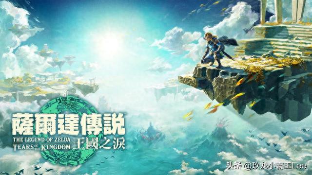 千万别错过，Switch上必玩游戏推荐