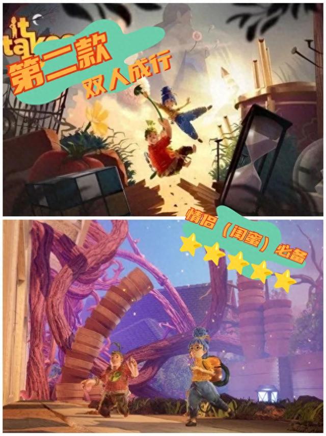 快码住!六款Switch休闲游戏!摆脱焦虑!