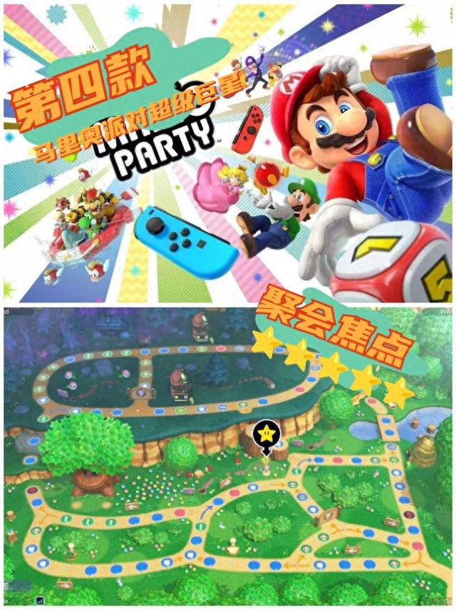 快码住!六款Switch休闲游戏!摆脱焦虑!