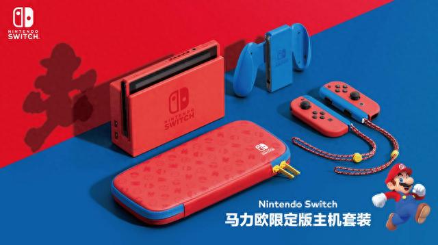 传Nintendo Switch 2明年9月24日发布：任天堂将会提供两个版本