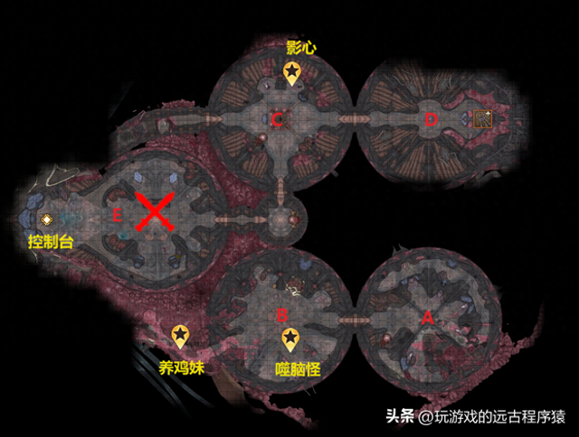 博德之门3正式版-最详细全攻略（2-逃离夺心魔螺舰）