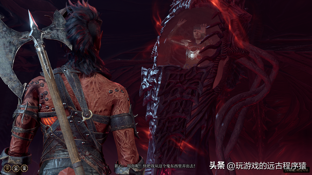 博德之门3正式版-最详细全攻略（2-逃离夺心魔螺舰）
