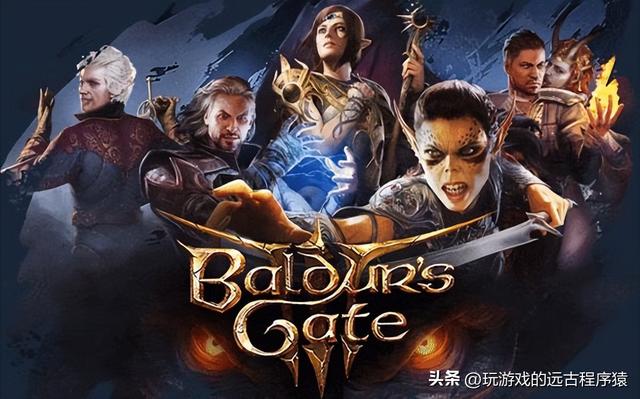 博德之门3正式版-最详细全攻略全隐藏带高清地图（1-游戏介绍）
