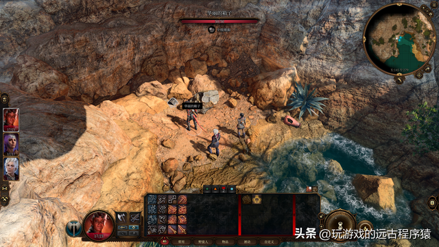 博德之门3正式版-最详细全攻略（3-坠毁海岸）