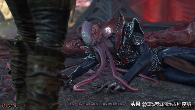 博德之门3正式版-最详细全攻略（3-坠毁海岸）