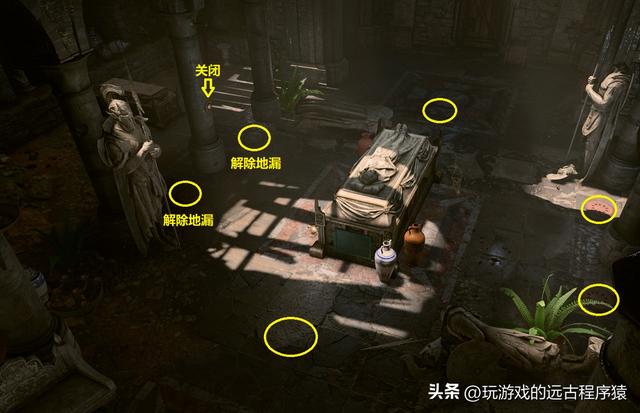 博德之门3正式版-最详细全攻略（5-阴暗墓穴）