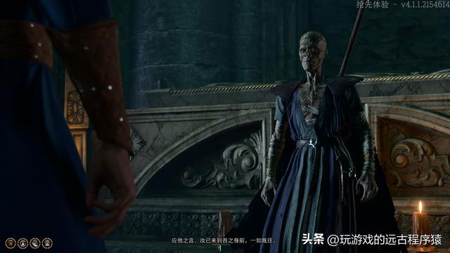 博德之门3正式版-最详细全攻略（5-阴暗墓穴）