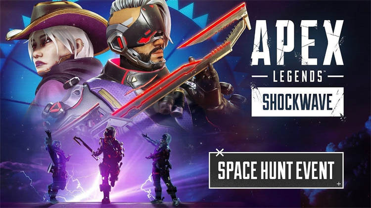 《Apex 英雄》以「太空狩猎」活动带来全新「淘汰赛」限时模式与近战武器造型 ...