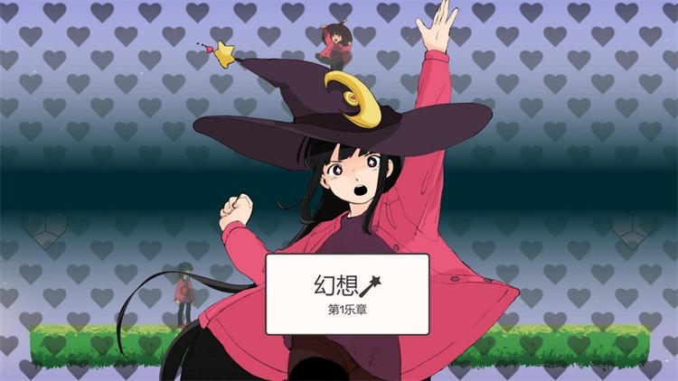 动作冒险游戏《二进位恋人》预定10 月31 日上市新影片展示玩法特色 ...