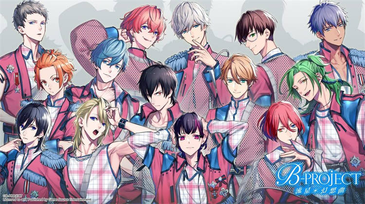 偶像文字冒险游戏《B-PROJECT 流星*幻想曲》亚洲繁体中文版今日推出 ...