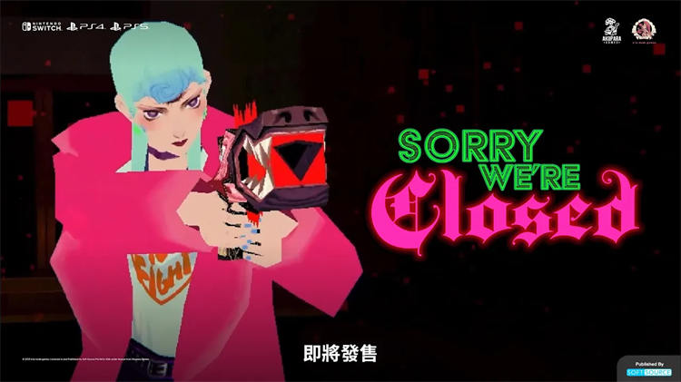 《抱歉，我们关门了》预定3/6 推出PS5 / PS4 / Switch 数位版