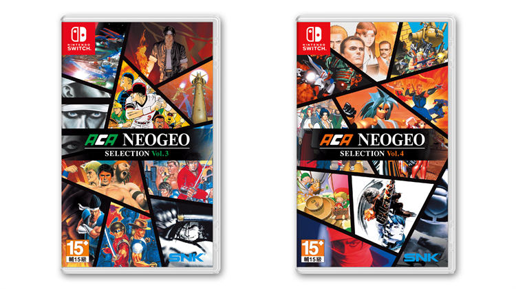 各收录10 款名作！ 《ACA NEOGEO SELECTION Vol. 3 & Vol.4》4 月同步发售 ...
