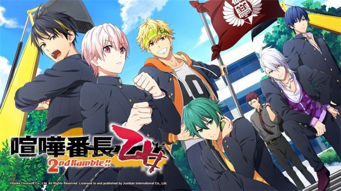 《喧哗番长 乙女 2nd Rumble!!》中文版发售日公开！主要角色介绍同步释出 ...