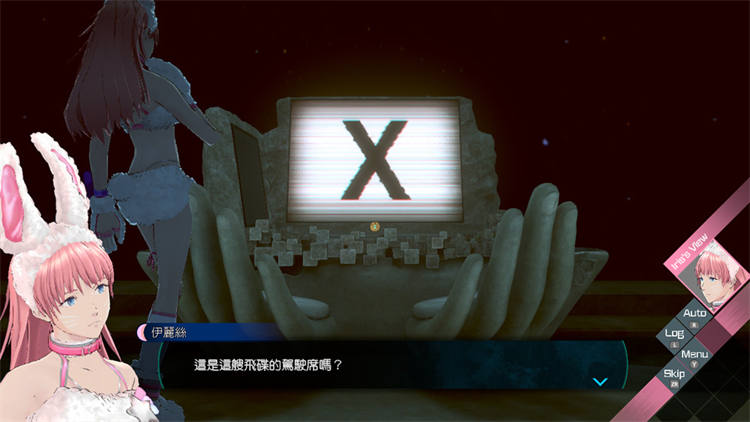《无法成眠的伊达键 - From AI：梦境档案》详细介绍新追加的「逃脱篇」游戏系统 ...