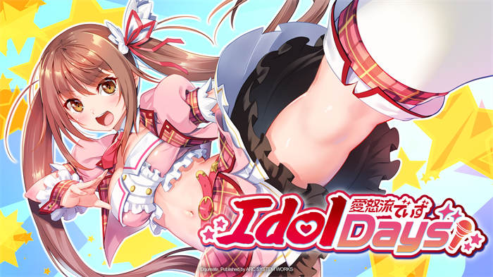 《IdolDays》《窥视你的未来》《我的特休恋爱物语》推出Switch中文版 ...