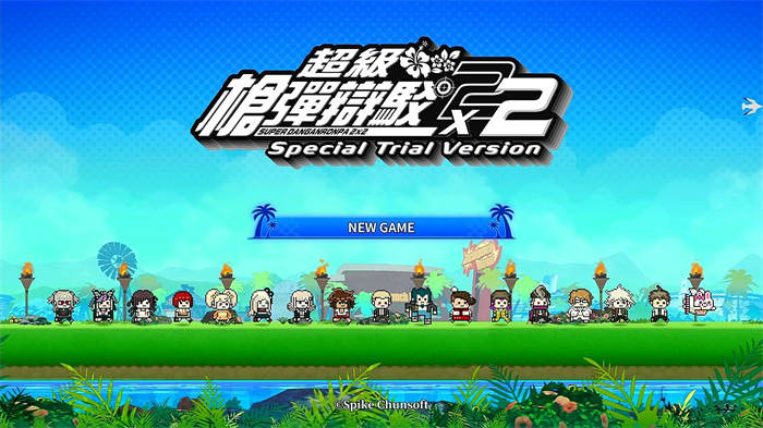 《超级枪弹辩驳2×2》中文特别试玩版报导死者又是「那个人」？ ...